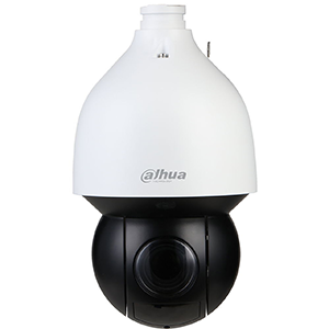 PTZ Dahua CCTV Camera - Ptz Camera Malaysia
