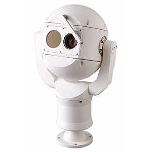 Thermal Bosch CCTV Camera - 